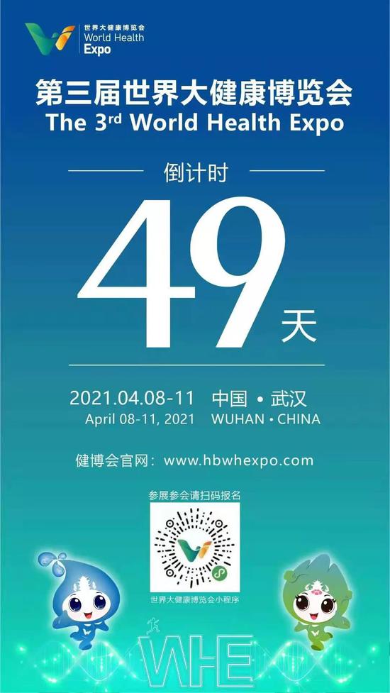 武汉卓尔职业足球俱乐部有限公司更名：今天起 我们叫“武汉队”