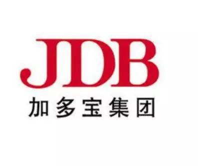 日前，广东加多宝饮料食品有限公司，在“JDB”商标的纠纷中败下阵来。