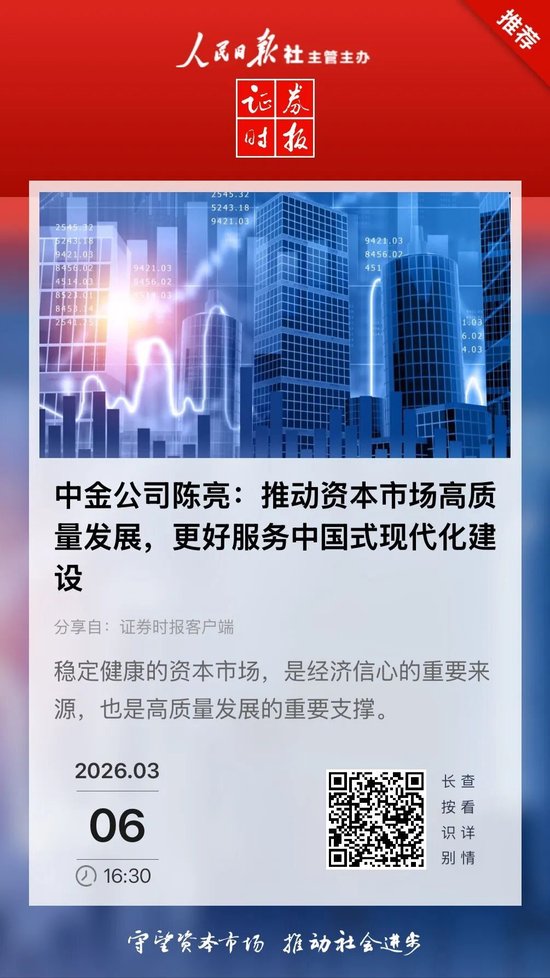 抖音涨赞涨粉丝，全网最低秘诀揭秘？