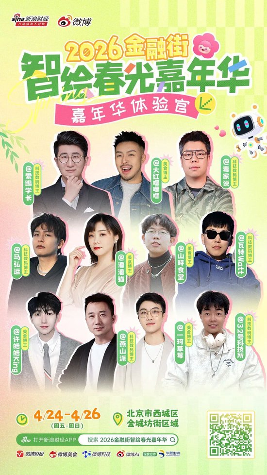 24小时抖音点赞低价速到账，真的可行吗？