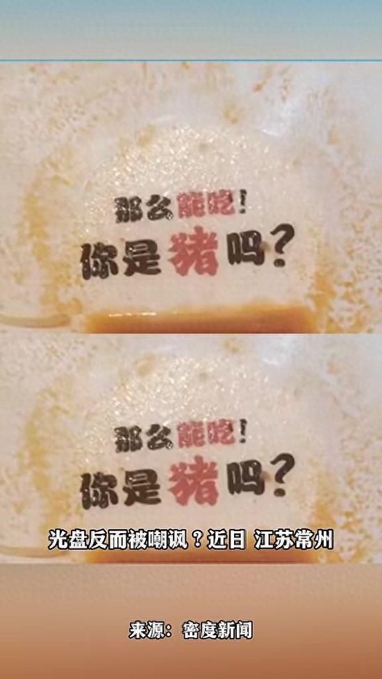 抖音24小时点赞平台揭秘：合法使用指南！
