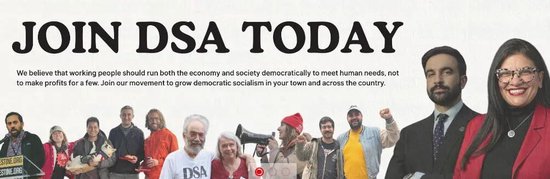  DSA把马姆达尼放在了官网首页