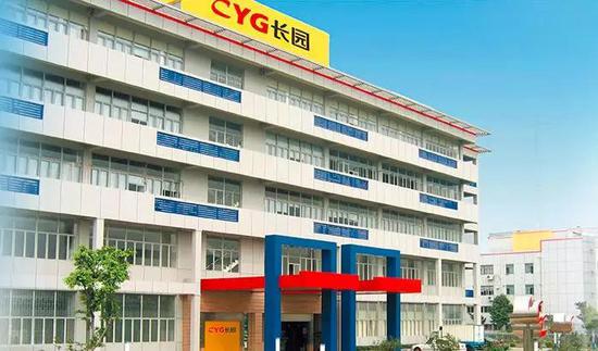 长园集团被迫承认造假长园和鹰并非唯一的业绩雷