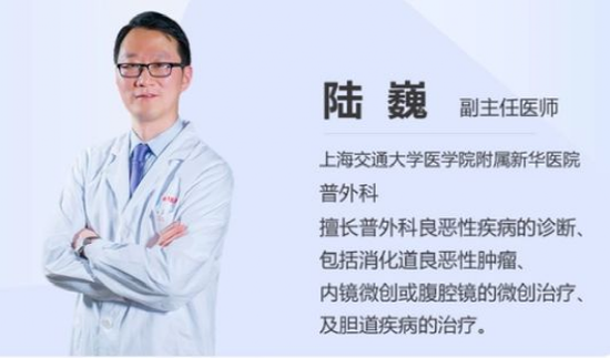 揭肿瘤黑幕医生张煜称对卫健委调查结果失望愿与专家团公开辩论