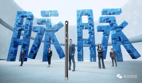 職言兇猛，反作用力也大。