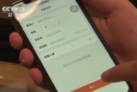 bd08-538e950bdabadeca815fef81d6076466.png