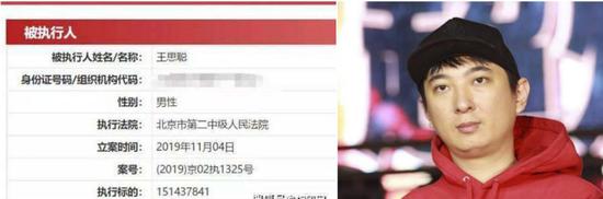 最高法提善意文明执行:强制执行 没有角落被公正