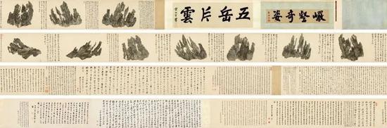 《十面灵璧图卷》5.129亿元成交 中国古代艺术品拍卖成交新纪录