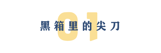 美国议员煽动tiktok禁令背后 扎克伯格或是金主游说支出破纪录 新浪财经 新浪网 美国议员煽动tiktok禁令背后 扎克伯格或是金主游说支出破纪录 新浪财经 新浪网