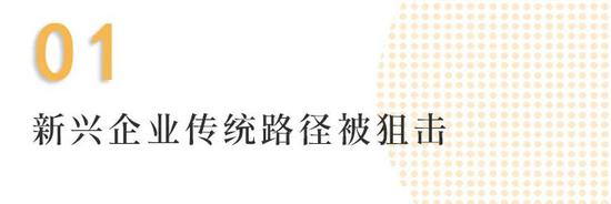 企业ipo上市流程 Ipo上市企业辅导 服务项目 深圳市萌金企业登记代理有限公司