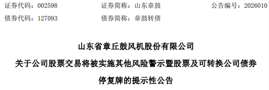 抖音一键取赞神器免费版，真的那么神奇吗？