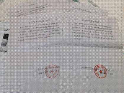 图源:新京报