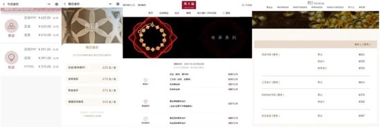 liuguanliang 第14页