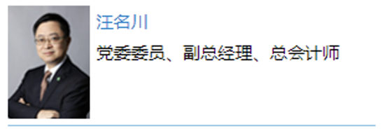 中航集团旗下领航小贷35%股权再次挂牌转让 估值较3年前缩水20%