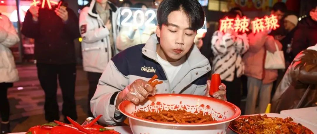 这个假期，为什么全国的辣条都“变味”了？