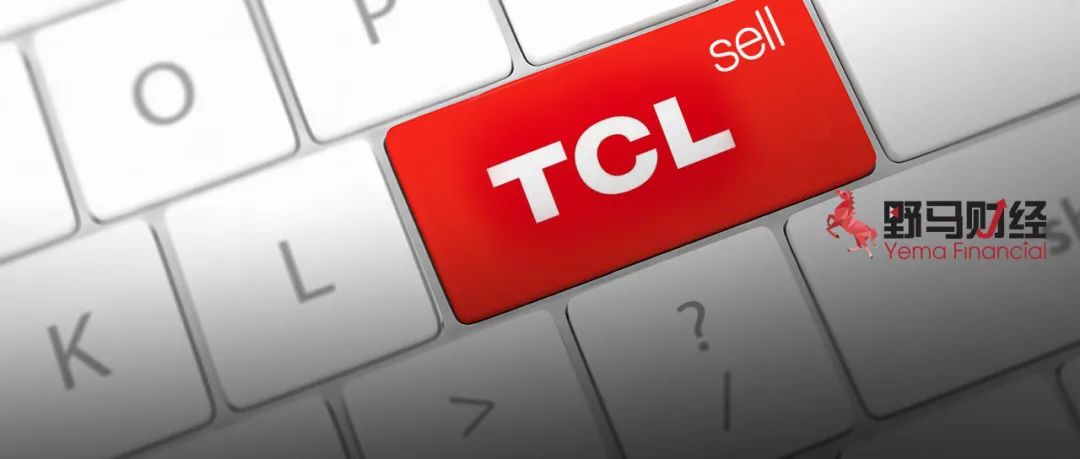 道歉枉然？李东生500万股“乌龙指”收监管函