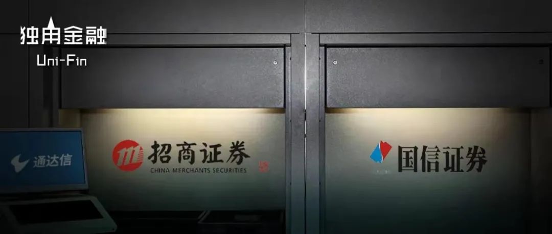 招商、国信两家券商交易系统故障：投资者资金一旦损失 索赔难度有多大？