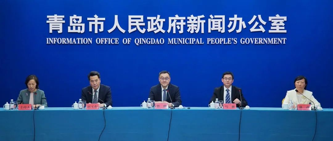 青岛：对购置20万元以上的新能源乘用车并上牌的个人消费者发放价值6000元消费券