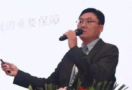 鲍毓明涉性侵养女案调查结果来了