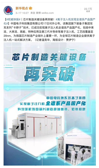 “芯片传来大消息:低估值高增长+上涨空间大的股票名单来了(股)
