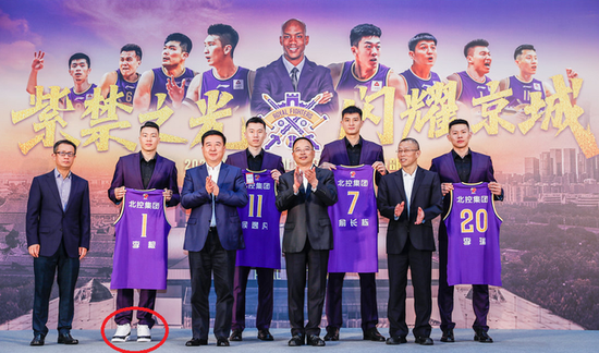 CBA再开重磅罚单：北控被核减100万经费 李根未穿着指定装备