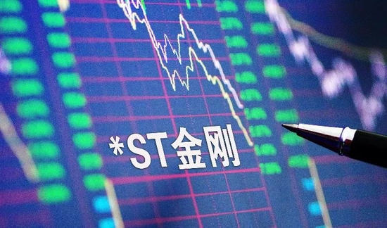 “定增不成反变“负翁” ，人造钻石大王被采取强制措施