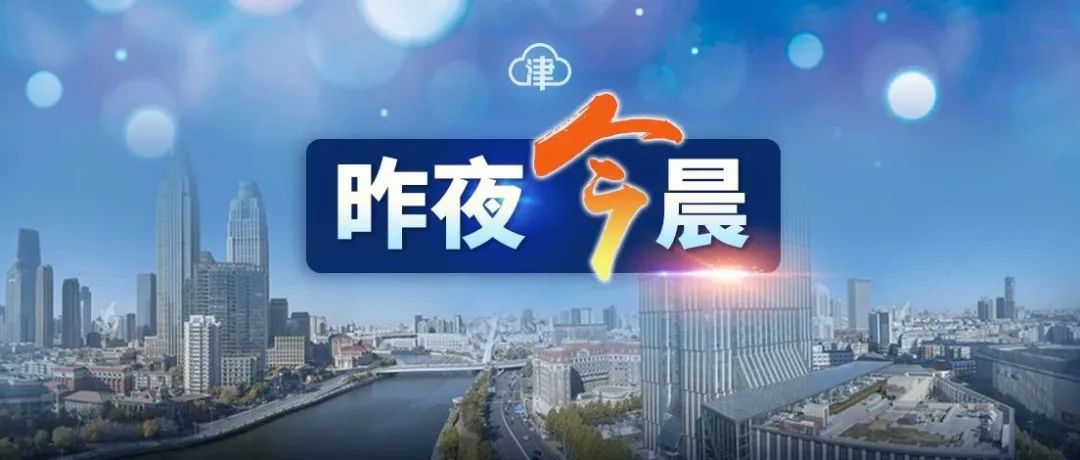 嘉峪关+专业梧州轮胎怎么加盟