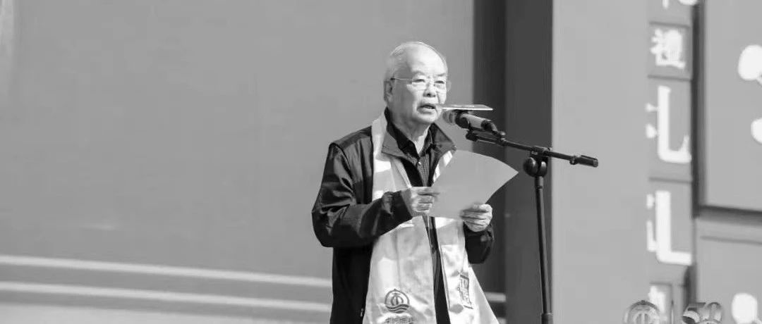 宋河酒业发文悼念中国白酒泰斗梁邦昌先生