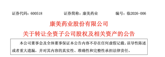 揭秘dy业务平台：如何成为短视频营销新宠？