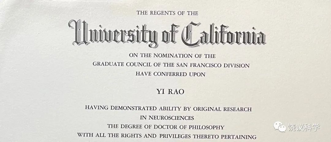 为什么用了九年才获得博士学位？