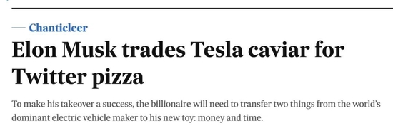 图片截自于Financial review