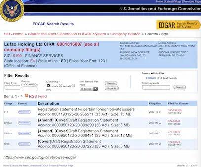 陆金所冲刺纽交所:披露38家豪华国际投资者 或成最大金融科技IPO