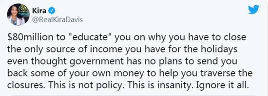 加州州长欲花8000万美元建广告牌宣传防疫知识 网友：这是发疯