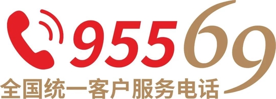 大家保险快速响应四川雅安市芦山县61级地震
