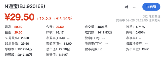 抖音点赞24小时在线平台，如何快速提升视频热度？