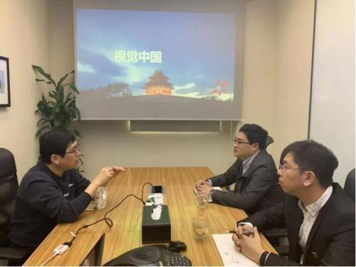 多家基金公司下调视觉中国估值：“补刀”两个跌停