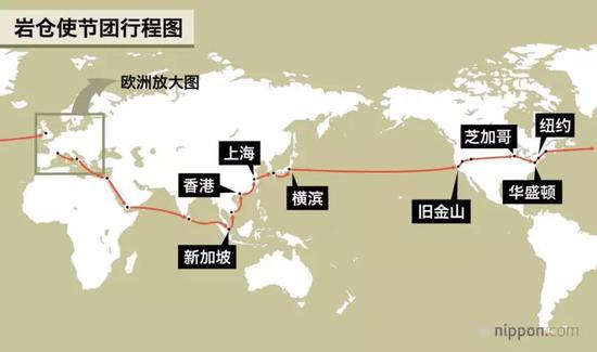  |&nbsp;图注：1871年12月23日岩仓使节团从横滨港出发，1873年9月13日回国