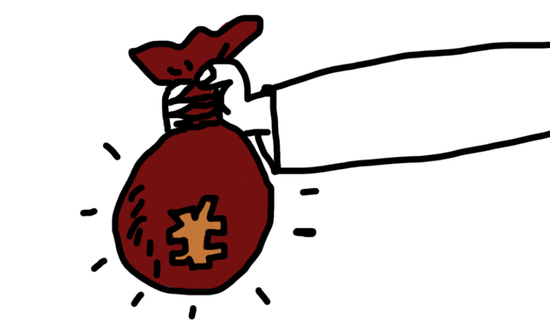 疫苗概念捧上天、三季报打回原形 华兰生物俩月跌去35%