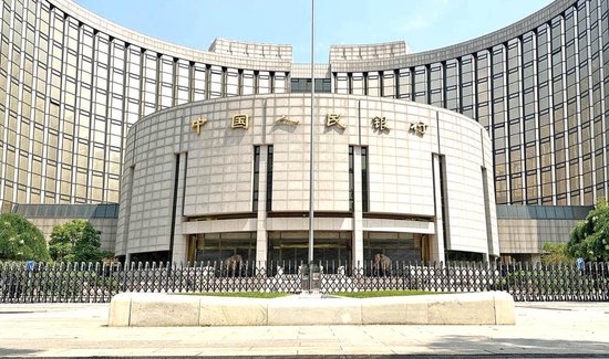 央行部署今年宏观审慎工作：丰富政策工具箱，推进人民币跨境使用