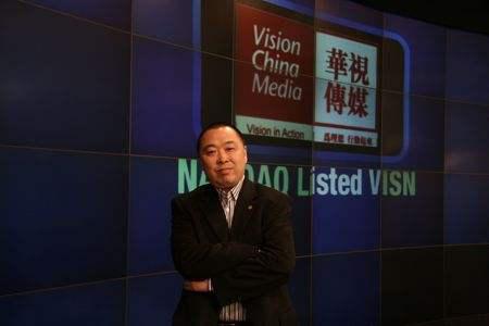 图为华视传媒创始人李利民