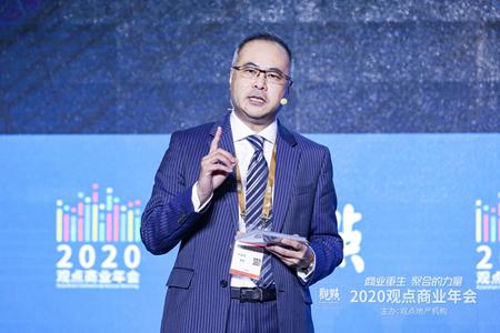 叶世源：物业管理要成为业主战略伙伴 不应局限于琐碎的物业服务