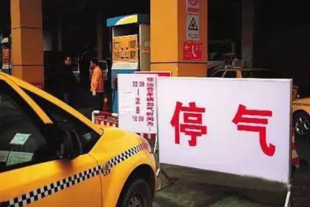 今冬“气荒”原因有点不一样