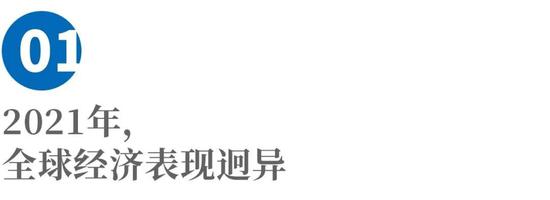 罗康瑞最新演讲： 加快人民币自由兑换，建议推行“一国两币”