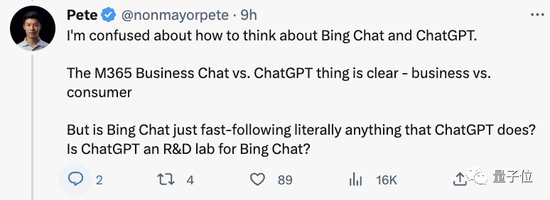 微软Bing突然爆炸级更新！无需等待人人可用，答案图文并茂，网友：逼ChatGPT放大招？