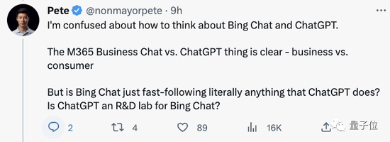 微软Bing突然爆炸级更新!无需等待人人可用,答案图文并茂,网友:逼ChatGPT放大招? 微软Bing突然爆炸级更新!无需等待人人可用,答案图文并茂,网友:逼ChatGPT放大招?