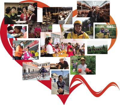 谁是扶贫路上最可爱的人？