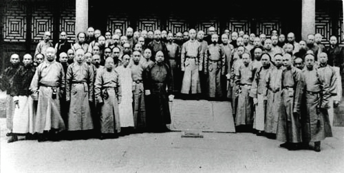 历史上的2月5日：中国银行顺势成立、应运而生