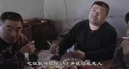 煤老板的花样年华_新浪财经_新浪网