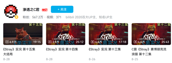 图片着手:哔哩哔哩