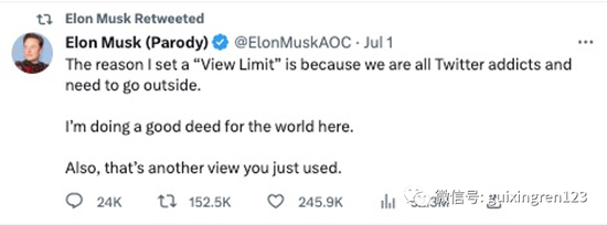 马斯克称Twitter限制浏览量是在帮用户“戒网瘾”？网友：大可不必！